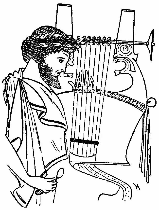 Dibujo de citarero