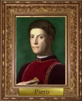 Retrato enmarcado de Piero de Médici