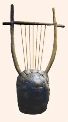 Lira griega